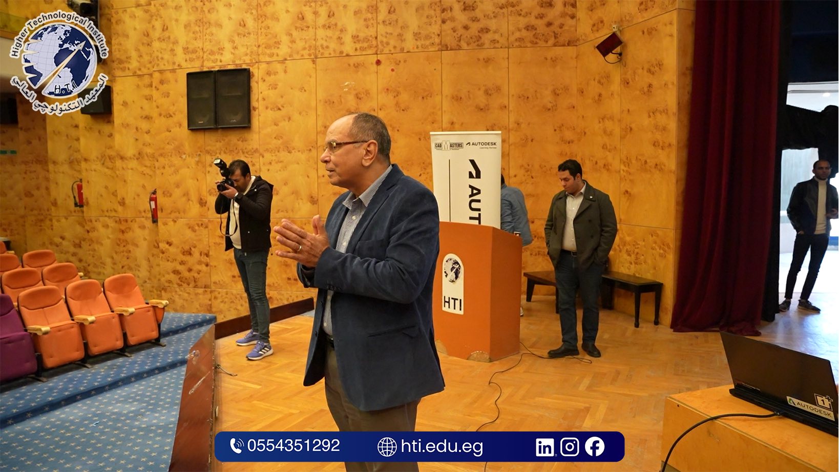 فعاليات محاضرة تكنولوجيا الـ BIM